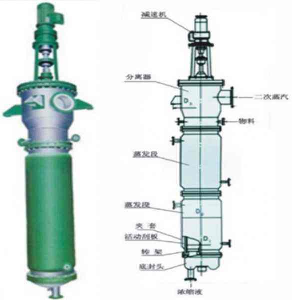 20201221102422614 20201221102422614